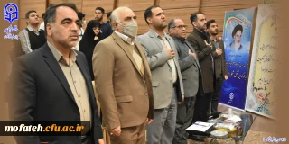 حضور جناب آقای دکتر صحرایی؛

ریاست سابق دانشگاه فرهنگیان و مقام عالی وزارت در پردیس شهید مفتح شهرری به مناسبت روز دانشجو