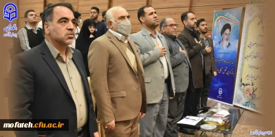 حضور جناب آقای دکتر صحرایی؛

ریاست سابق دانشگاه فرهنگیان و مقام عالی وزارت در پردیس شهید مفتح شهرری به مناسبت روز دانشجو