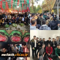 ویژه برنامه سفر به بهشت، ویژه دانشجومعلمان ورودی ۱۴۰۲ 