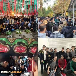 ویژه برنامه سفر به بهشت، ویژه دانشجومعلمان ورودی ۱۴۰۲
