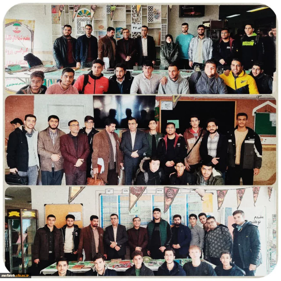 برگزاری نمایشگاه آثار تاریخی، قدیمی و صنایع دستی اقوام ایرانی استان تهران