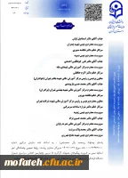 ریاست محترم پردیس شهید مفتح شهر ری از کارشناس مسئولان پردیس 2