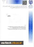 ریاست محترم پردیس شهید مفتح شهر ری از کارشناس مسئولان پردیس 3