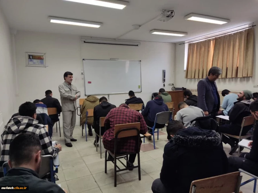 بازدید تیم ارزیاب آموزشی از روند برگزاری آزمون های دانشجومعلمان پردیس شهید مفتح شهرری 5