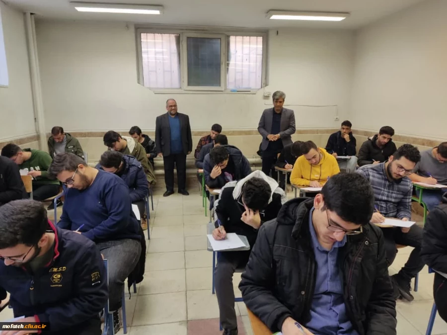 بازدید تیم ارزیاب آموزشی از روند برگزاری آزمون های دانشجومعلمان پردیس شهید مفتح شهرری 7