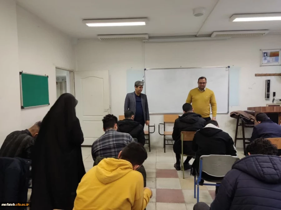 بازدید تیم ارزیاب آموزشی از روند برگزاری آزمون های دانشجومعلمان پردیس شهید مفتح شهرری 8