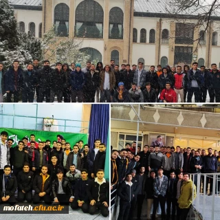 گزارش تصویری؛

بازدید نیاوران جماران   