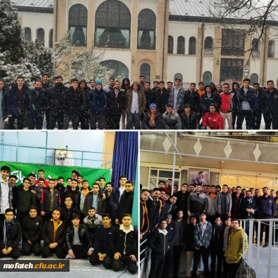 گزارش تصویری؛

بازدید نیاوران جماران   