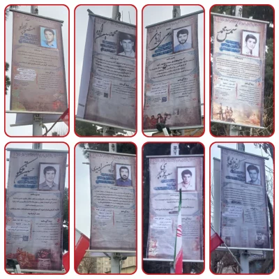 گزارش تصویری؛

تزیین فضای سبز پردیس شهید مفتح شهرری به جمال منور و وصایای شهدای دانشجومعلم این پردیس