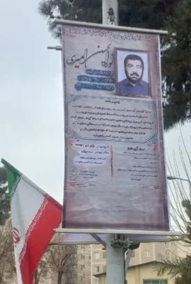 تزیین فضای سبز پردیس شهید مفتح شهرری به جمال منور و وصایای شهدای دانشجومعلم این پردیس 8