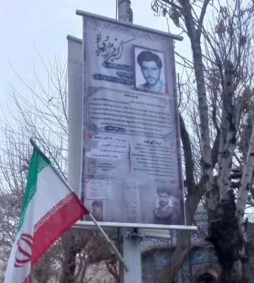 تزیین فضای سبز پردیس شهید مفتح شهرری به جمال منور و وصایای شهدای دانشجومعلم این پردیس 10