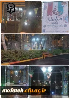 هم زمان با ورود حضرت امام خمینی(ره)، امام شهیدان انقلاب و جمهوری اسلامی انجام شد: 2