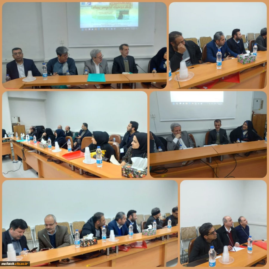 جلسه هماهنگی یازدهمین جشنواره تدریس برتر 2