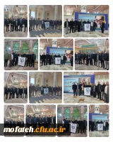 مراسم تجدید میثاق دانشگاهیان با آرمان های امام خمینی(رحمت الله علیه) و انقلاب اسلامی و تجدید عهد با مقام معظم رهبری(مدظله العالی) در مرقد حضرت امام(ره) 2