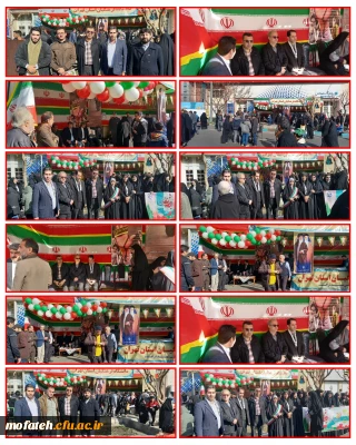 گزارش تصویری؛

مراسم یوم الله  ۲۲ بهمن سال ۱۴۰۲ 