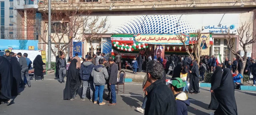 مراسم یوم الله  ۲۲ بهمن سال ۱۴۰۲  6