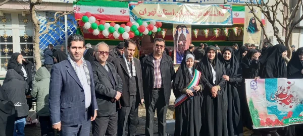 مراسم یوم الله  ۲۲ بهمن سال ۱۴۰۲  7