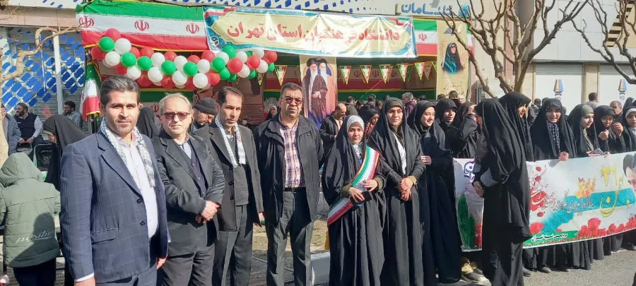 مراسم یوم الله  ۲۲ بهمن سال ۱۴۰۲  8