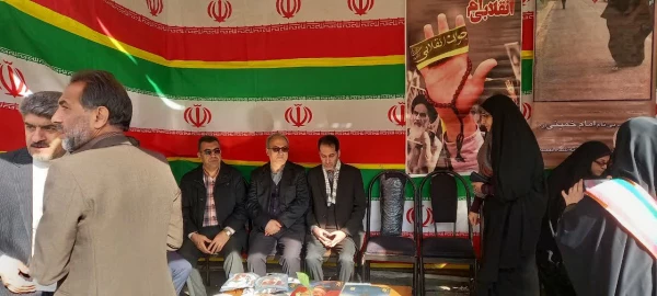 مراسم یوم الله  ۲۲ بهمن سال ۱۴۰۲  10