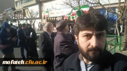 مراسم یوم الله  ۲۲ بهمن سال ۱۴۰۲  12