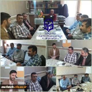 در دفتر مدیر گروه زبان و ادبیات فارسی برگزار شد:

جلسه هماهنگی بین اعضای محترم گروه زبان و ادبیات فارسی