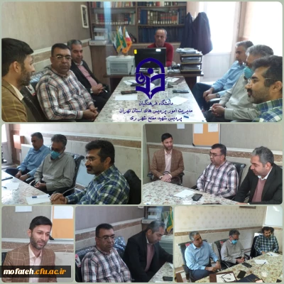 در دفتر مدیر گروه زبان و ادبیات فارسی برگزار شد:

جلسه هماهنگی بین اعضای محترم گروه زبان و ادبیات فارسی