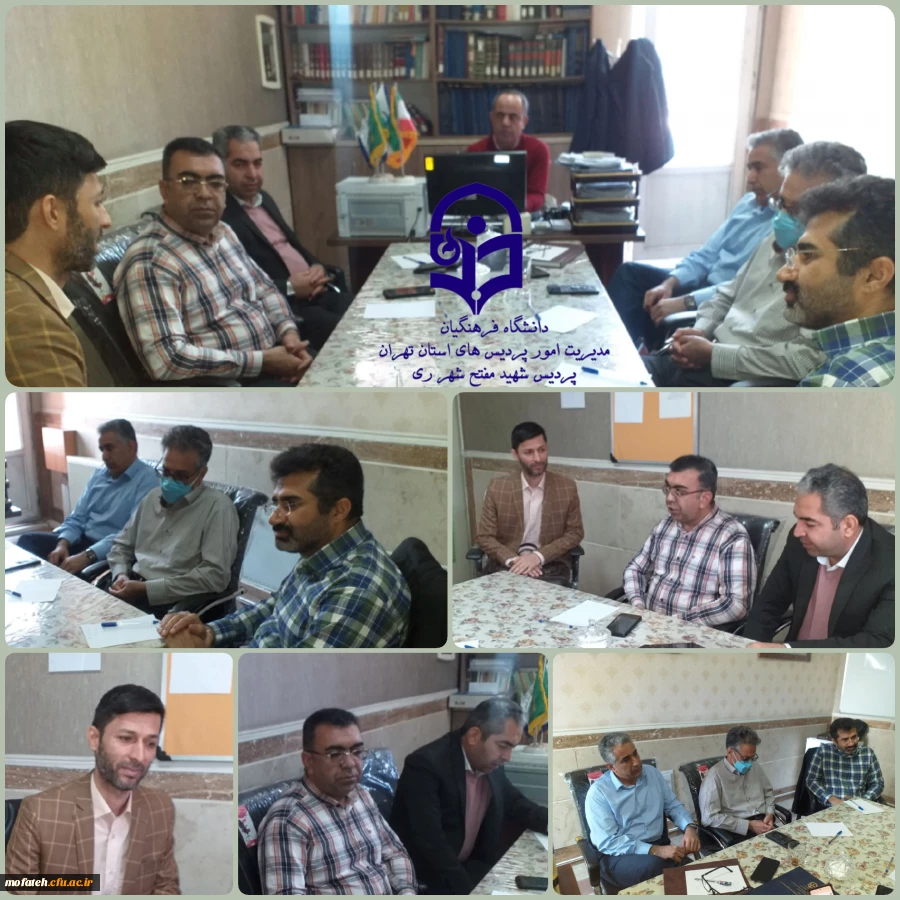 جلسه هماهنگی بین اعضای محترم گروه زبان و ادبیات فارسی 2