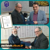 مراسم تقدیر از جانبازان و ایثارگران