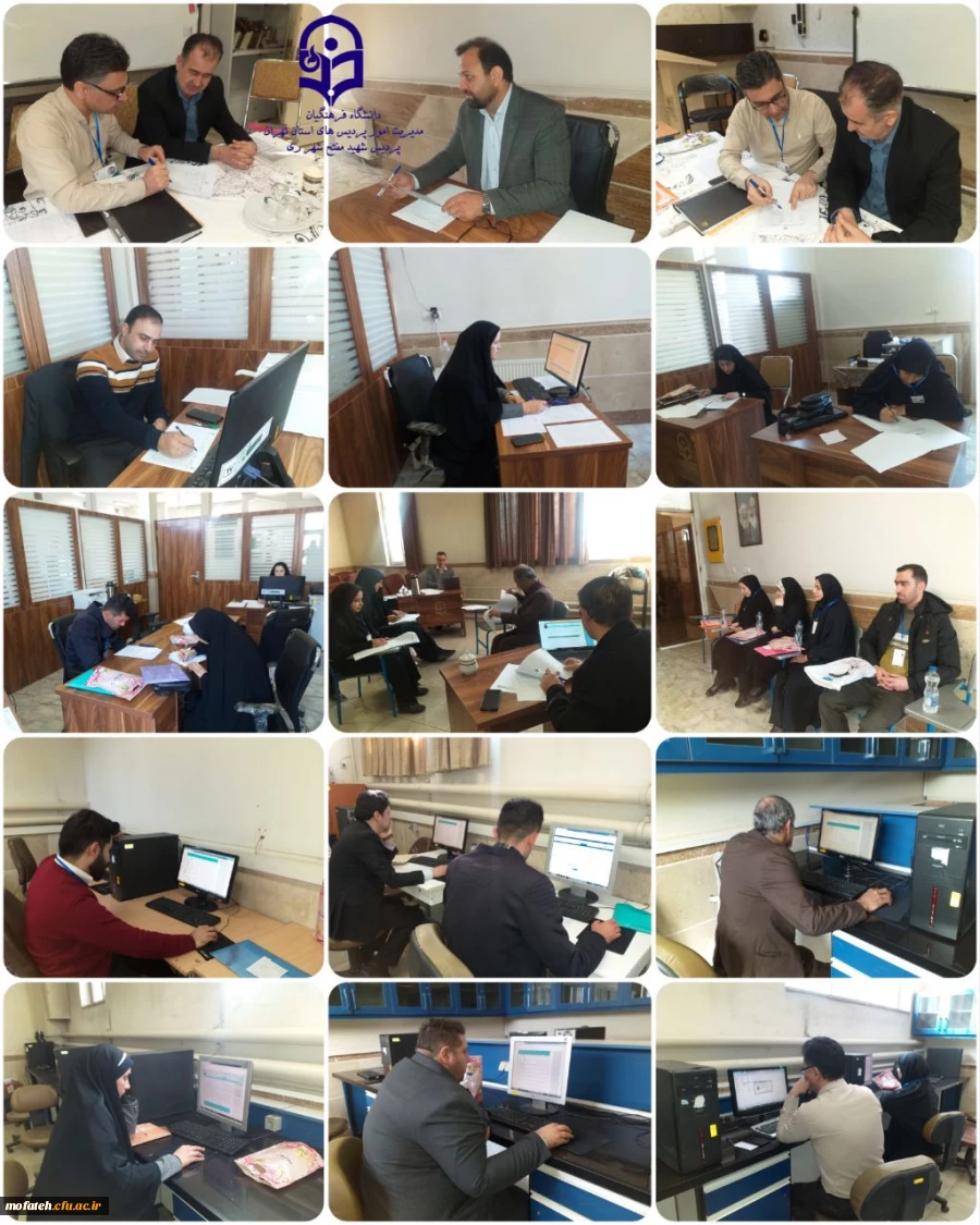 روز سوم برگزاری ارزیابی استخدامی دانشگاه فرهنگیان  در پردیس شهید مفتح شهر ری 2
