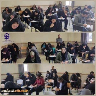 گزارش تصویری؛

آزمون های بسته های فرهنگی و پایان پودمانی مهارت آموزان سری هشتم