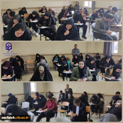 گزارش تصویری؛

آزمون های بسته های فرهنگی و پایان پودمانی مهارت آموزان سری هشتم