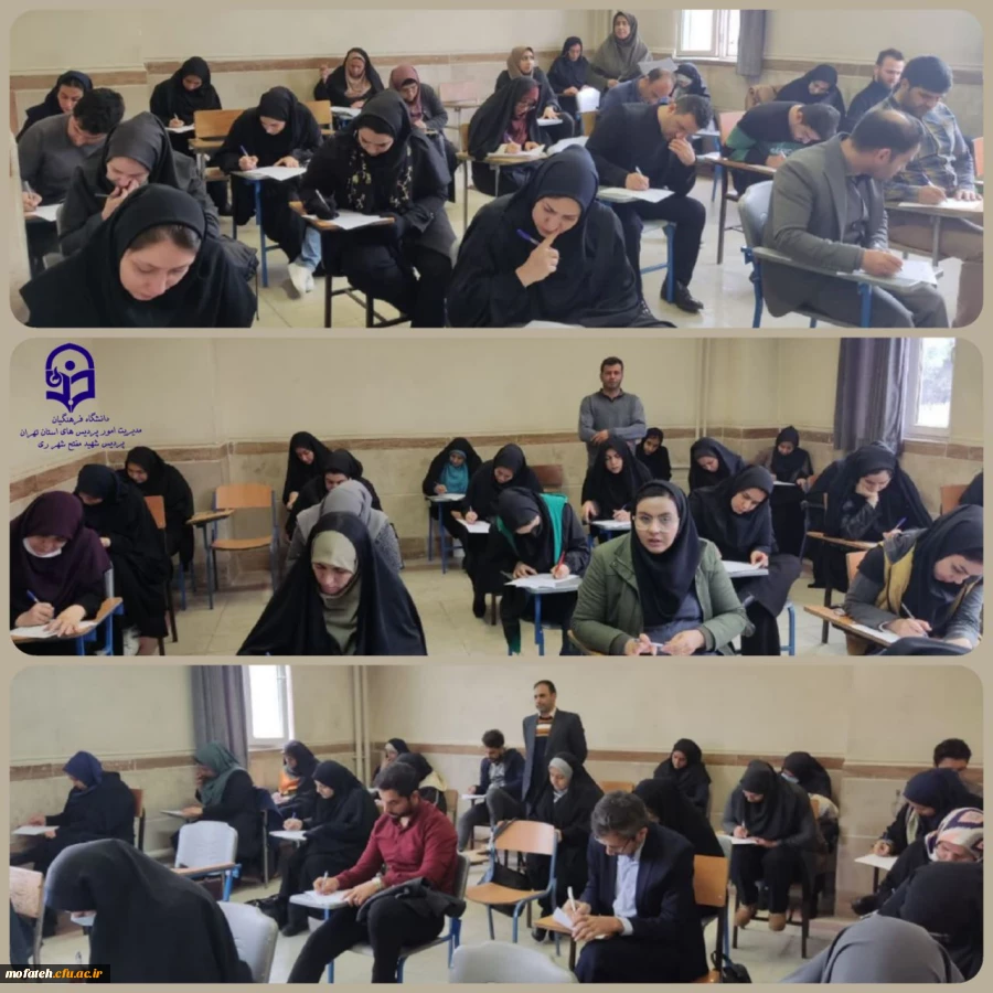 آزمون های بسته های فرهنگی و پایان پودمانی مهارت آموزان سری هشتم 2