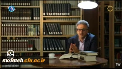 عرض تبریک خدمت برادر ارجمند جناب آقای دکتر حیدر قمری 2