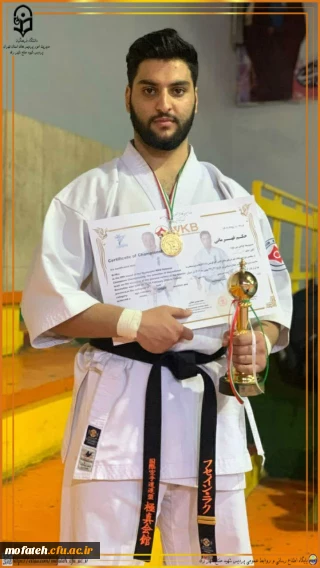 پیام تبریک؛

عرض تبریک خدمت دانشجومعلم گرامی جناب آقای حسین لک