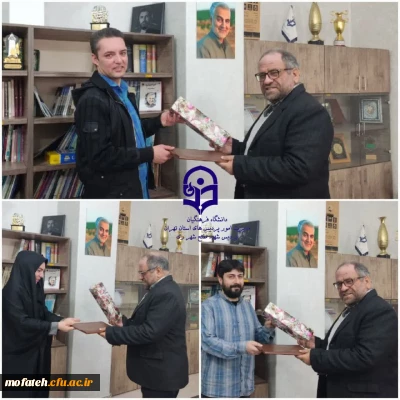 گزارش تصویری؛

در پردیس شهید مفتح شهرری برگزار شد: