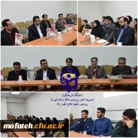 برگزاری جلسه دفاعیه سرکار خانم طاهری فر 2