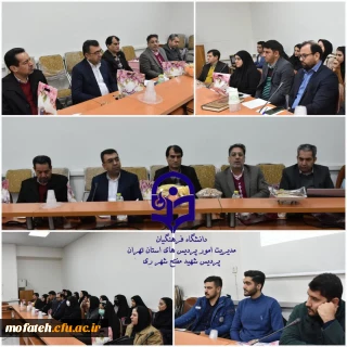 گزارش تصویری؛

برگزاری جلسه دفاعیه سرکار خانم طاهری مقدم