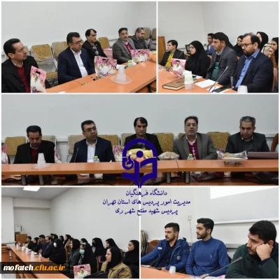 گزارش تصویری؛

برگزاری جلسه دفاعیه سرکار خانم طاهری مقدم