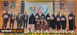 گزارش تصویری؛

تقدیر از کارشناسان فرهنگی استان تهران در روز امور تربیتی در گردهمایی بزرگ یاوران موعود با حضور مدیران دانشگاه فرهنگیان استان تهران در پردیس شهید چمران 