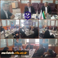 بیستمین جلسه تحصیلات تکمیلی