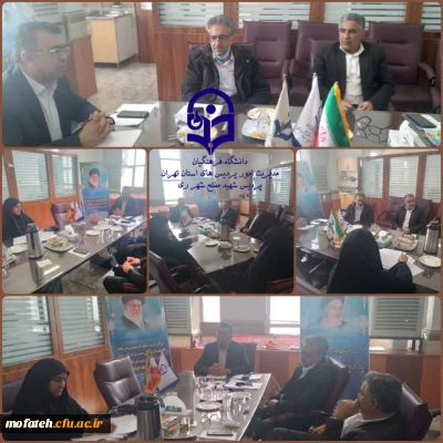 گزارش تصویری؛

بیستمین جلسه شورای تحصیلات تکمیلی پردیس شهید مفتح شهر ری برگزار شد