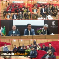 مناظره با موضوع شرکت در دوازدهمین دوره انتخابات مجلس شورای اسلامی و پنجمین دوره مجلس خبرگان رهبری 