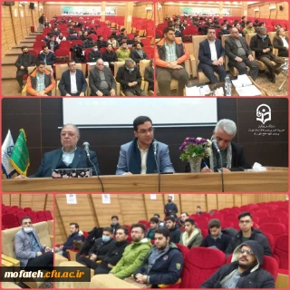 گزارش تصویری؛

مناظره با موضوع شرکت در دوازدهمین دوره انتخابات مجلس شورای اسلامی و پنجمین دوره مجلس خبرگان رهبری 