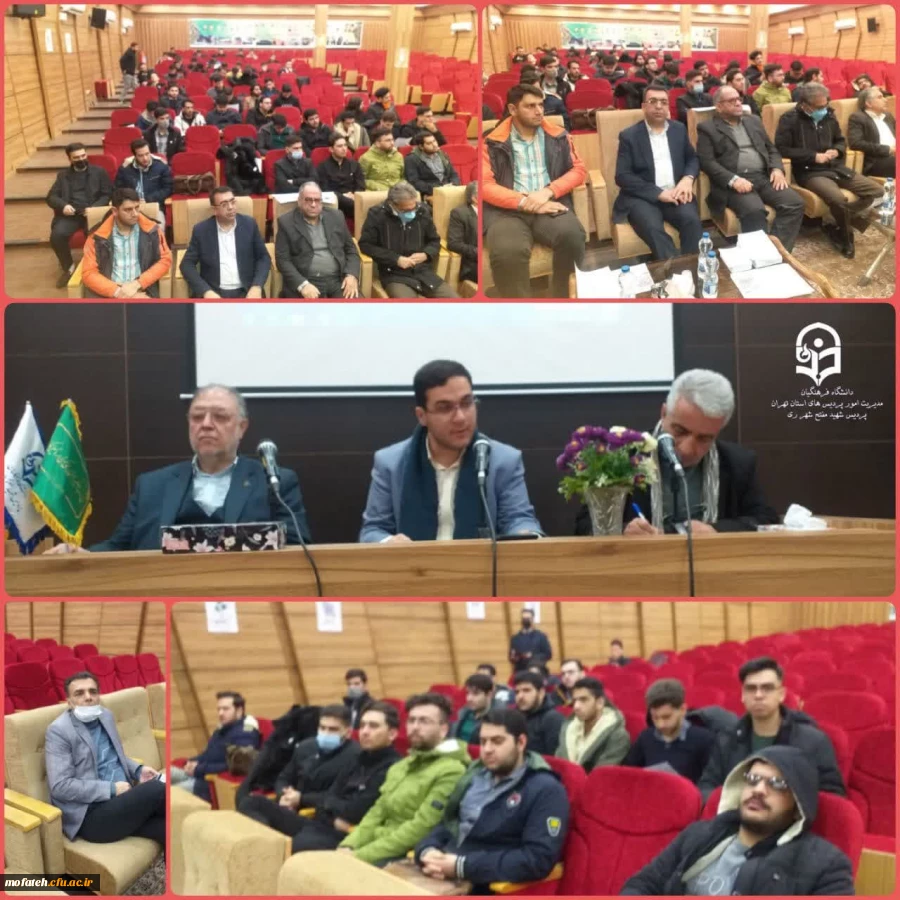 مناظره با موضوع شرکت در دوازدهمین دوره انتخابات مجلس شورای اسلامی و پنجمین دوره مجلس خبرگان رهبری 