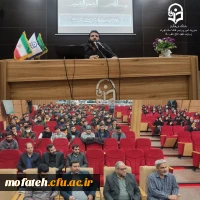 آغاز نشست تخصصی علوم شناختی در جنگ شناختی با حضور استاد محمد جوانی؛ مدرس دروس رسانه، عملیات روانی، جنگ نرم، علوم و جنگ شناختی، ارتباطات و تعاملات اجتماعی و… در دانشگاه امام حسین(ع)