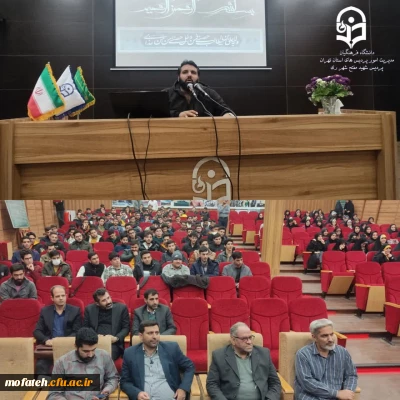 گزارش تصویری؛

آغاز نشست تخصصی علوم شناختی در جنگ شناختی با حضور استاد محمد جوانی؛ مدرس دروس رسانه، عملیات روانی، جنگ نرم، علوم و جنگ شناختی، ارتباطات و تعاملات اجتماعی و… در دانشگاه امام حسین(ع)