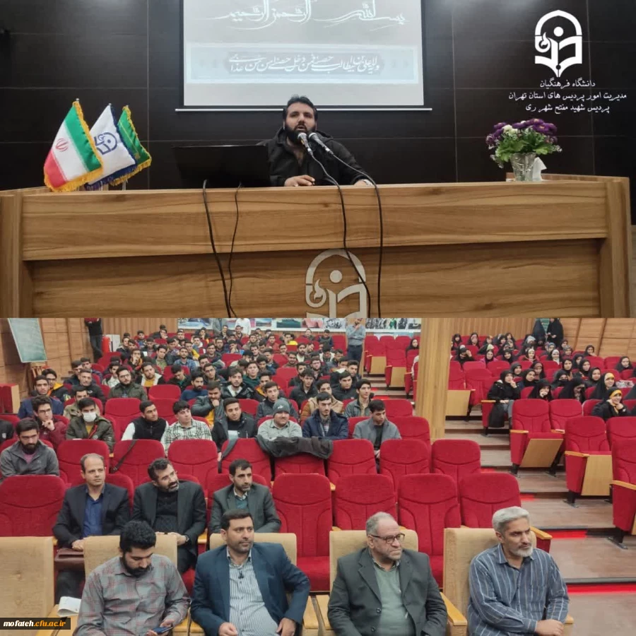 آغاز نشست تخصصی علوم شناختی در جنگ شناختی با حضور استاد محمد جوانی؛ مدرس دروس رسانه، عملیات روانی، جنگ نرم، علوم و جنگ شناختی، ارتباطات و تعاملات اجتماعی و… در دانشگاه امام حسین(ع)