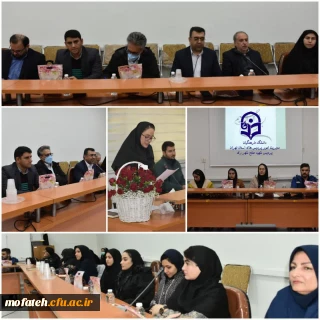 گزارش تصویری؛

برگزاری جلسه دفاعیه سرکار خانم شاملو