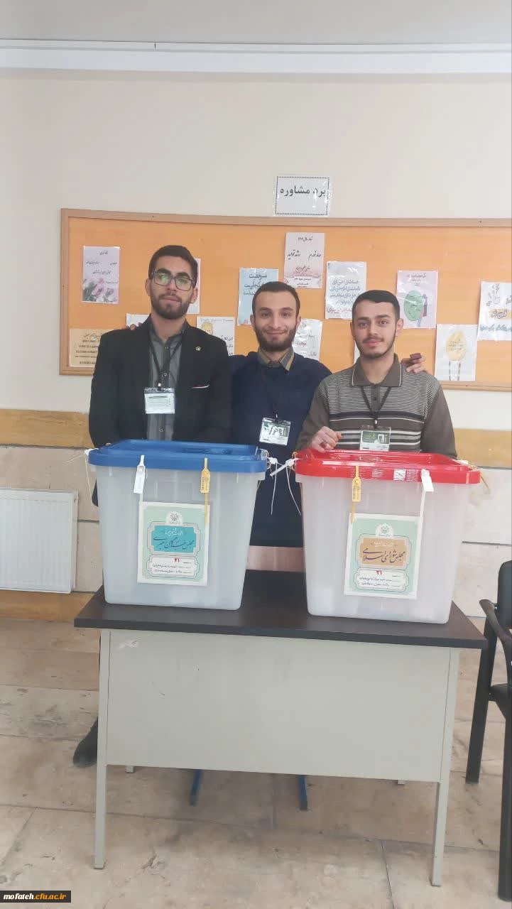 حمید رضا سوری
میر علی موسوی 
مازیار یوسف نیا