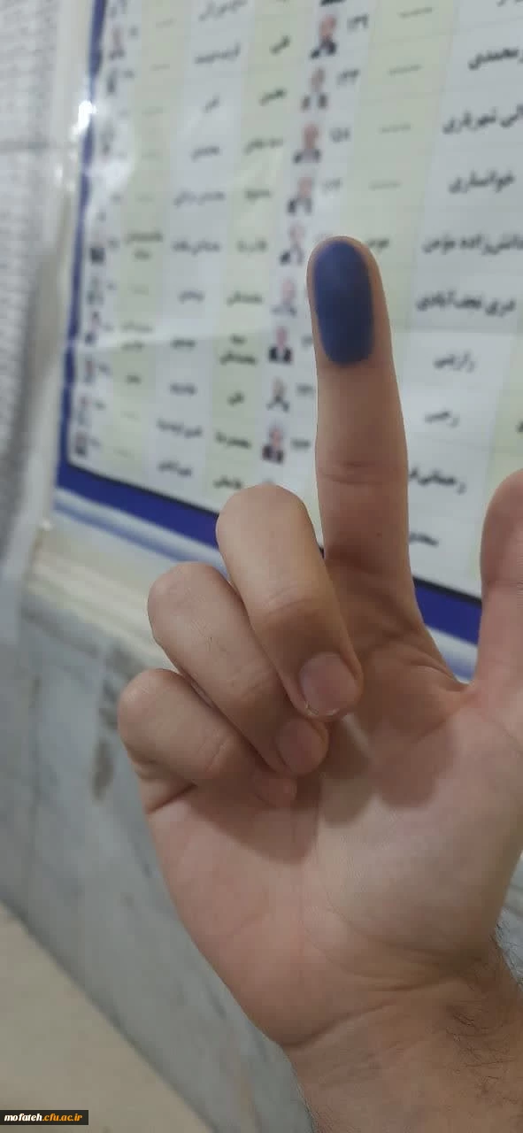 محمد محمد زاده بالسینی دانشجوی آموزش ابتدایی پردیس شهید مفتح ری